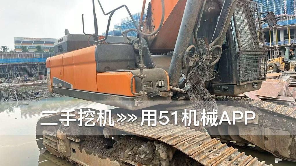 51挖机